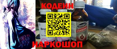 MDMA Новодвинск