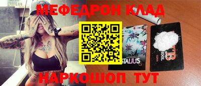 альфа пвп Новокубанск