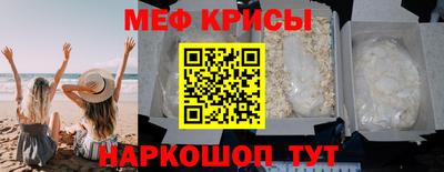 альфа пвп Новокубанск
