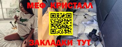 альфа пвп Новокубанск