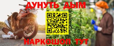 альфа пвп Новокубанск