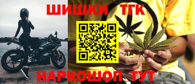 MDMA Новодвинск