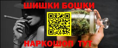 альфа пвп Новокубанск