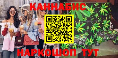 альфа пвп Новокубанск
