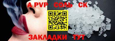 MDMA Новодвинск
