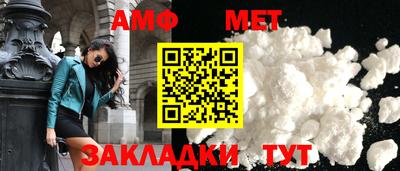 альфа пвп Новокубанск