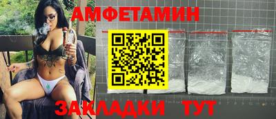 альфа пвп Новокубанск