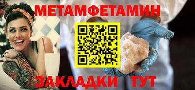 MDMA Новодвинск