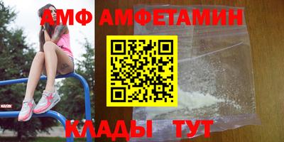 MDMA Новодвинск
