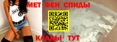 тгк Новозыбков