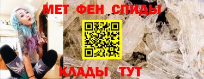 MDMA Новодвинск