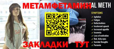 MDMA Новодвинск