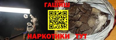 MDMA Новодвинск