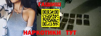 тгк Новозыбков